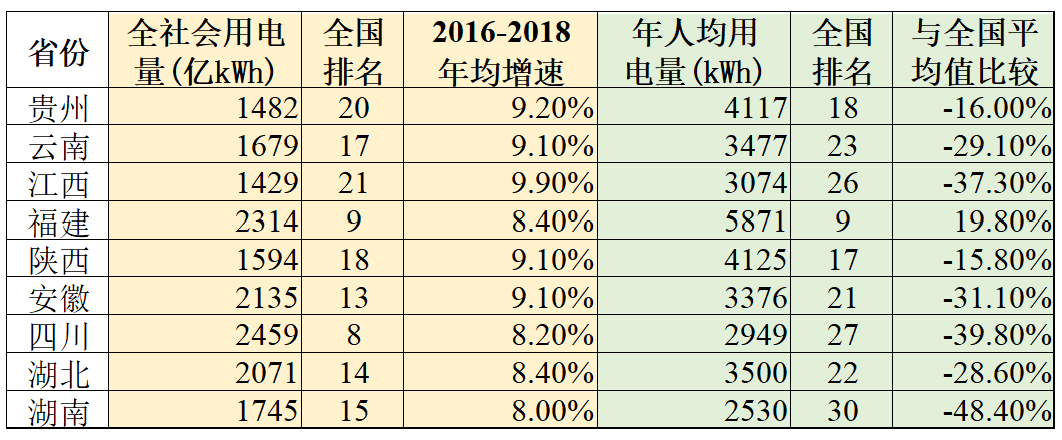 微信圖片_20200306083458.png